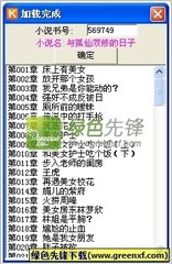 菲律宾人去中国探亲签会被拒签吗？中国探亲签如何快速办理?_菲律宾签证网